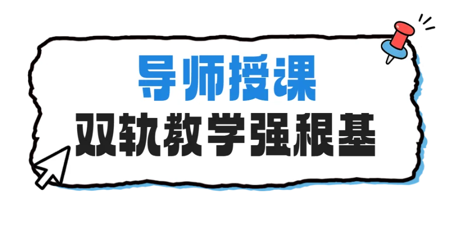 3宠物嘉年华蓝色简约公众号长图.png