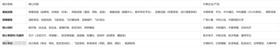 未命名 (10).png