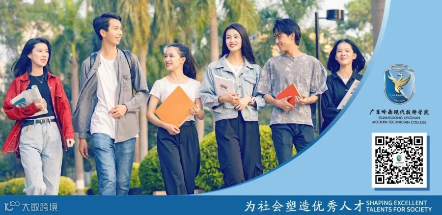微信公众号封底图.jpg