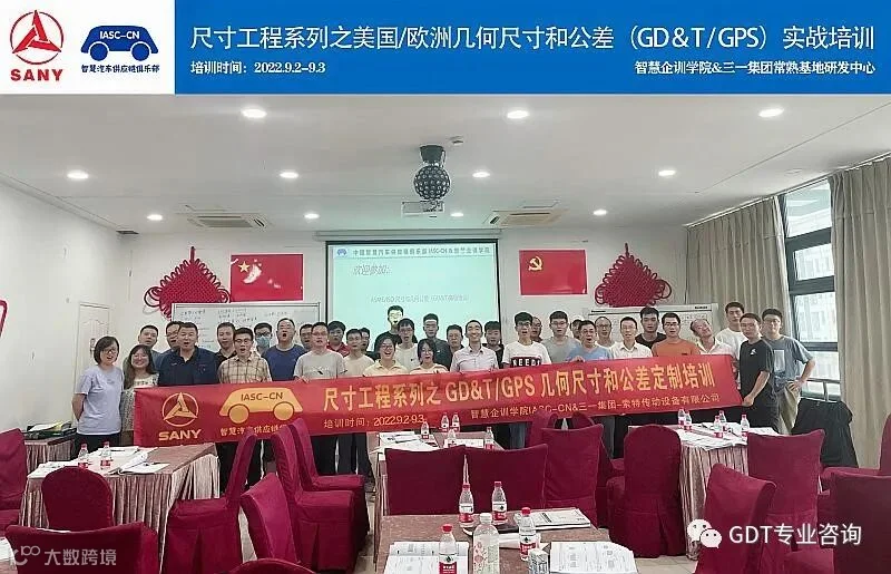 01662455139960_article0_3669.jpg 图片