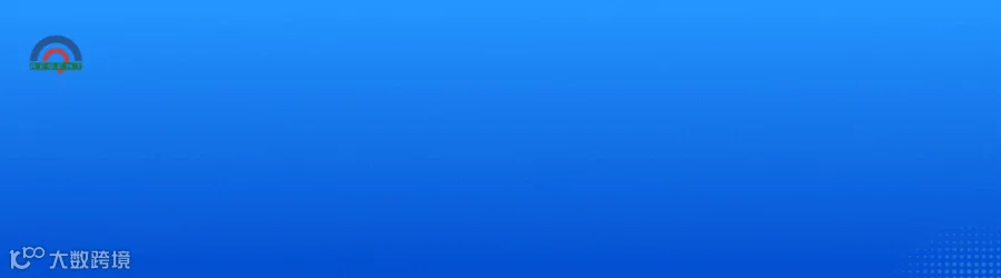 深色开头.gif