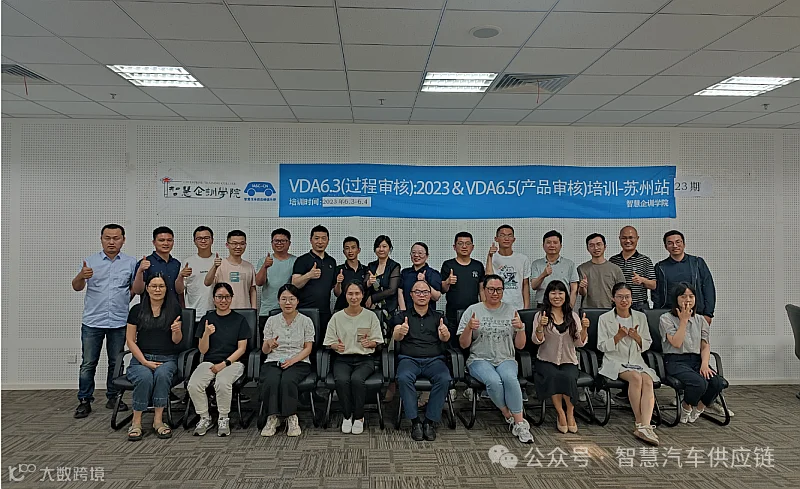 81685804054980_article8_2845.png 图片