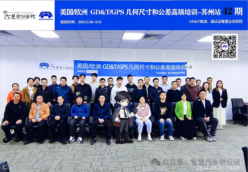 51711955736794_article5_1886.png 图片
