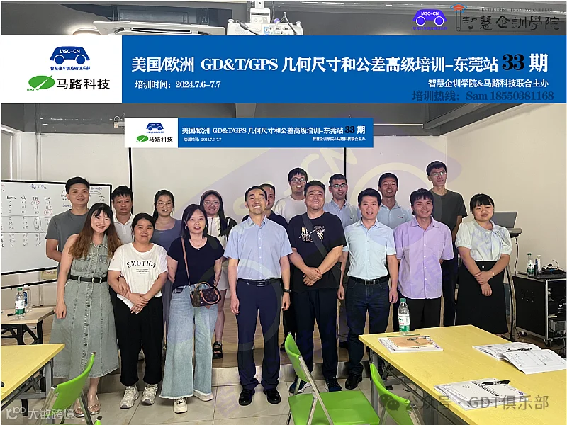 41720349909277_article4_901.png 图片