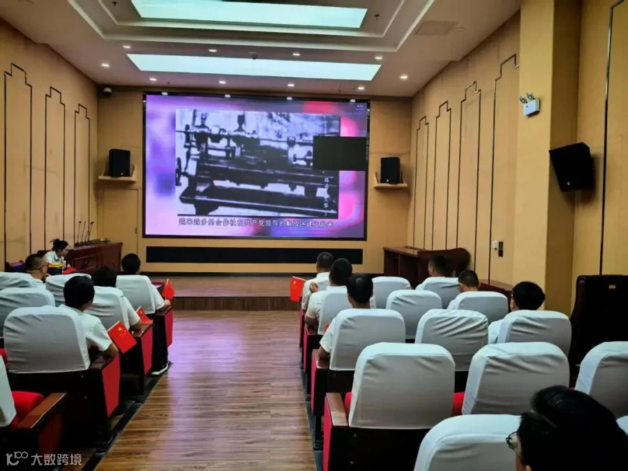 微信图片_20260728163729_696_52.jpg