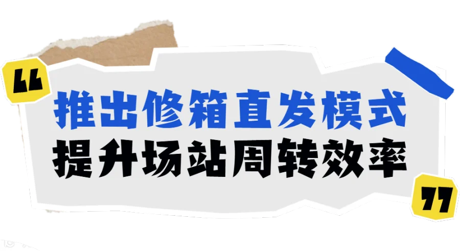 6大学校园周刊简约公众号长图.png