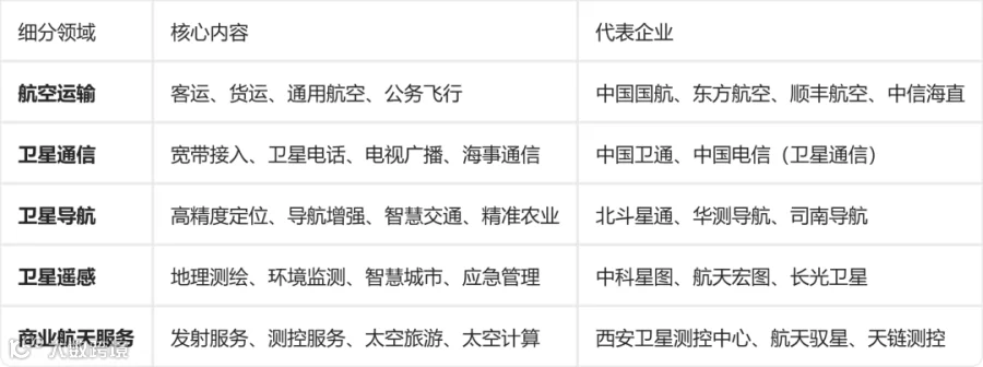 未命名 (2).png