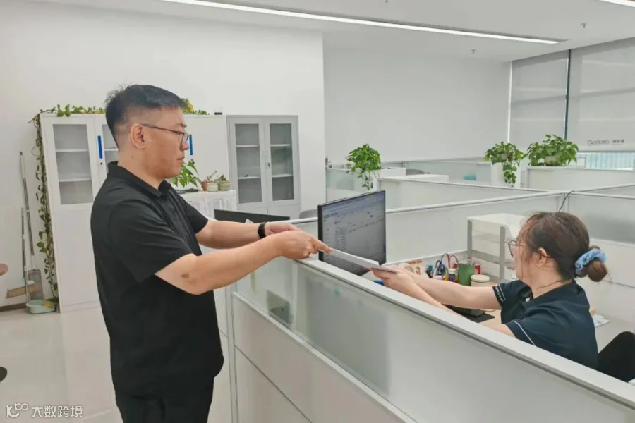 烟台区域公司财务管理部_副本.jpg