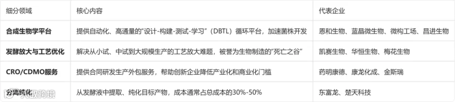 未命名 (7).png