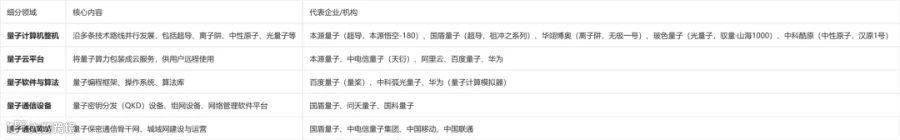 未命名 (4).png