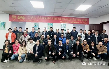 81677422753117_article8_1931.png 图片