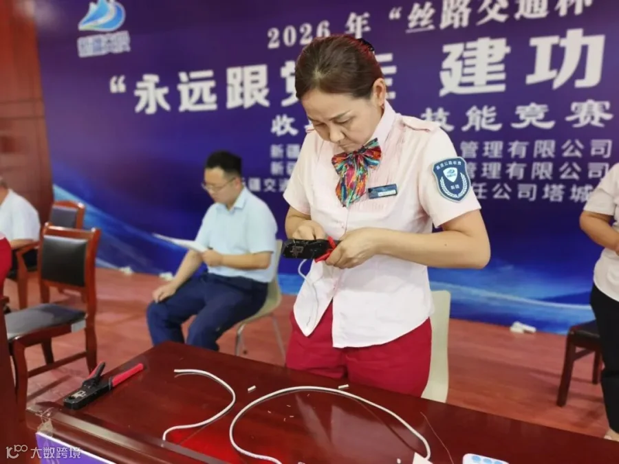 dce81f33392c2383b1a7c7e7c87753bc.jpg