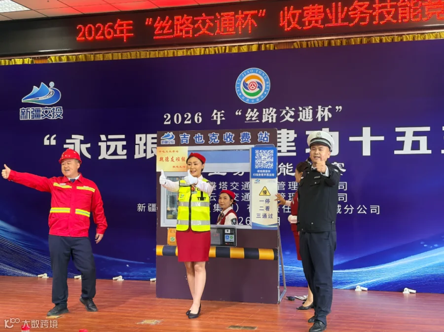 图14.png