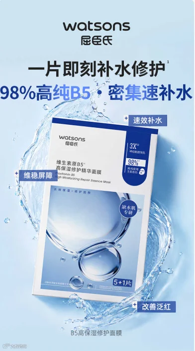 微信图片_20260724144238_1410_91.png