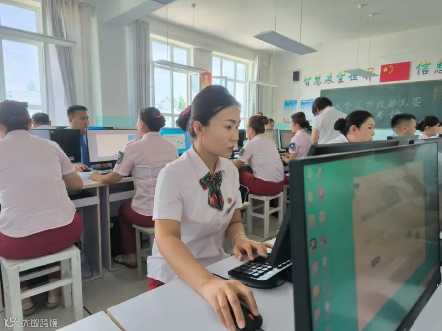 图4.jpg