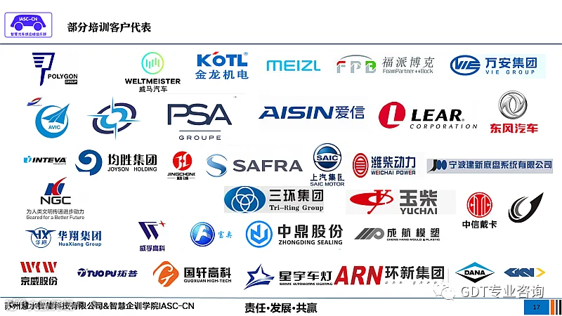 21646451922875_article2_833.png 图片