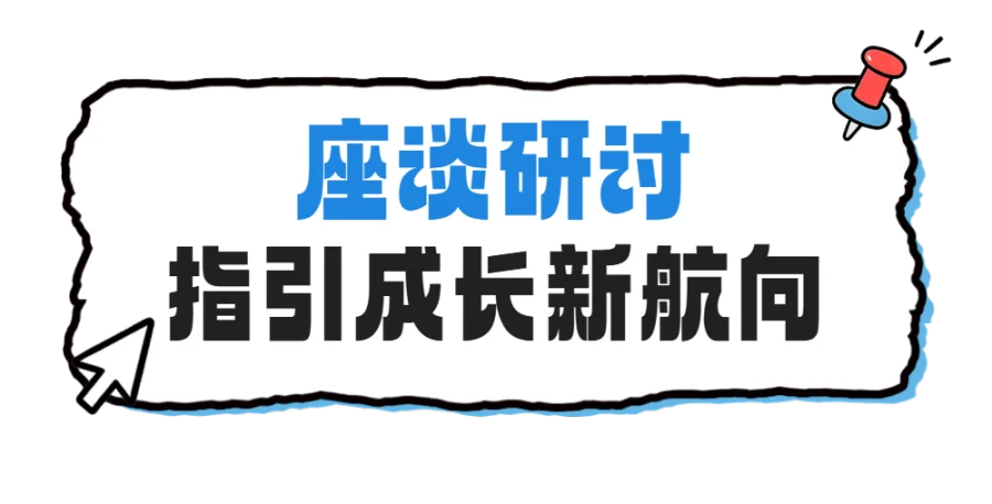 2宠物嘉年华蓝色简约公众号长图.png