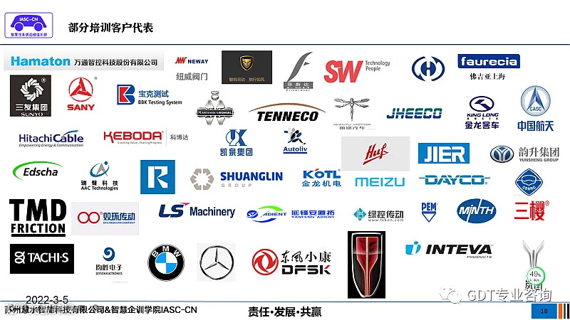 41646451934685_article4_834.png 图片