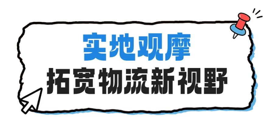 5宠物嘉年华蓝色简约公众号长图.png