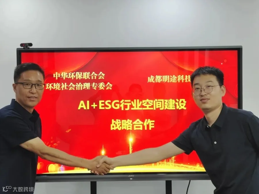 微信图片_20260707170119_225_274.jpg