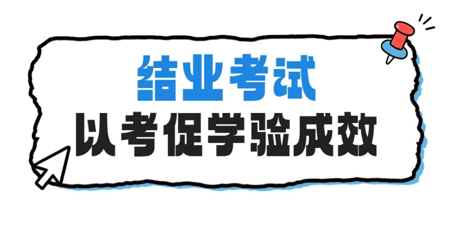 6宠物嘉年华蓝色简约公众号长图.png