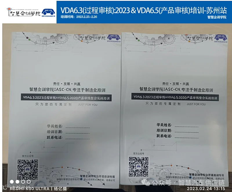 61677470427016_article6_1011.png 图片