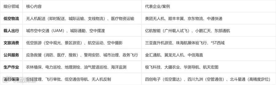 未命名 (12).png