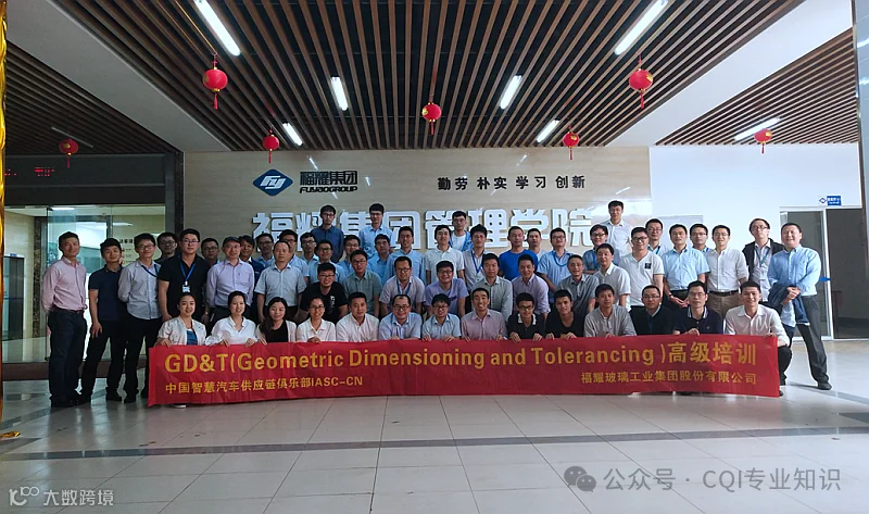 41526134664917_article4.png 图片