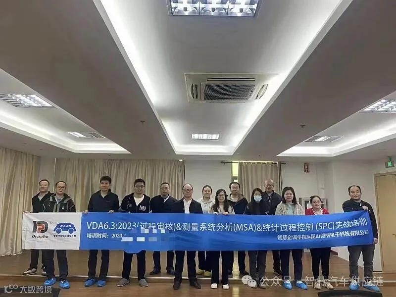 91685804428946_article9_2864.jpg 图片