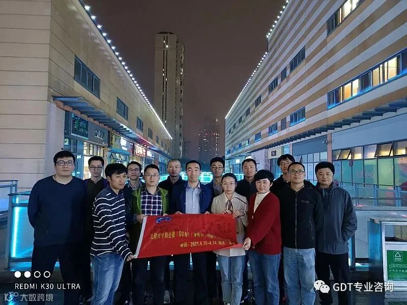 21637296088839_article2_1346.jpg 图片