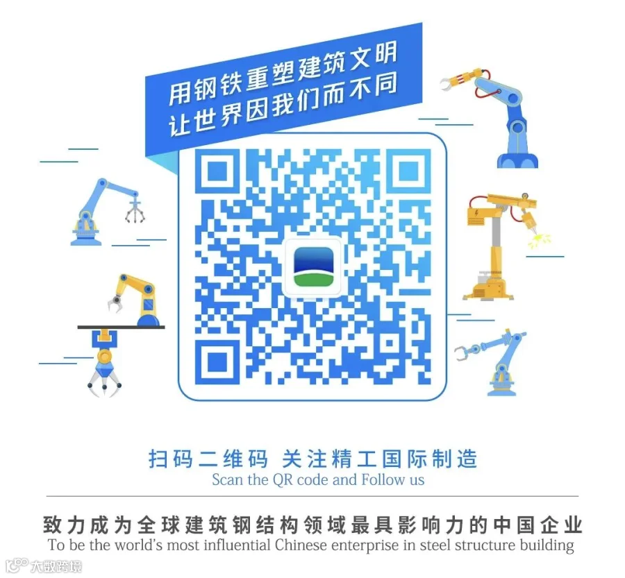 二维码 中英文.jpg