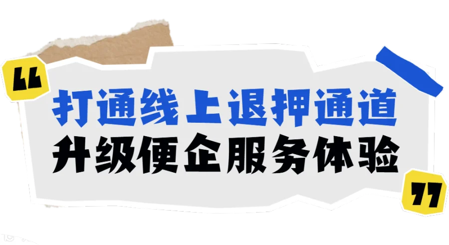 0大学校园周刊简约公众号长图.png