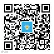 说明: C:\Users\yangxinhui\Desktop\北京会议\qrcode_for_gh_9dea1791a2e6_258.jpg