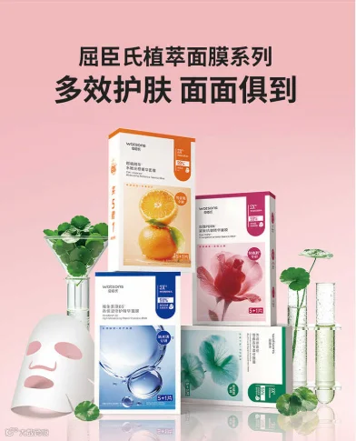 微信图片_20260724144042_1407_91.png