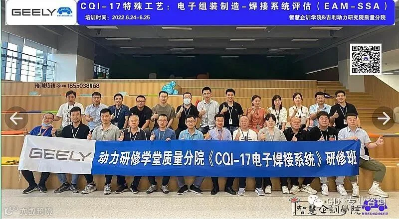 41658933733564_article4_4785.jpg 图片