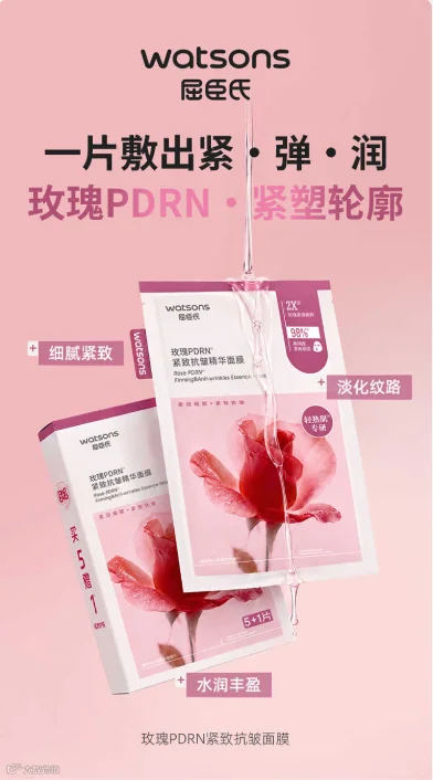 微信图片_20260724144514_1416_91.png
