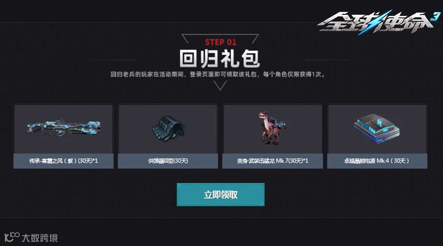 2.png