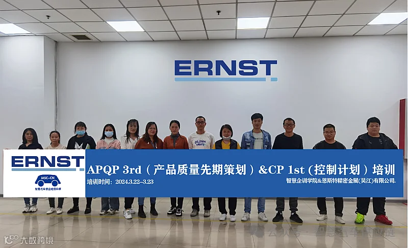 51715873419180_article5_3765.png 图片