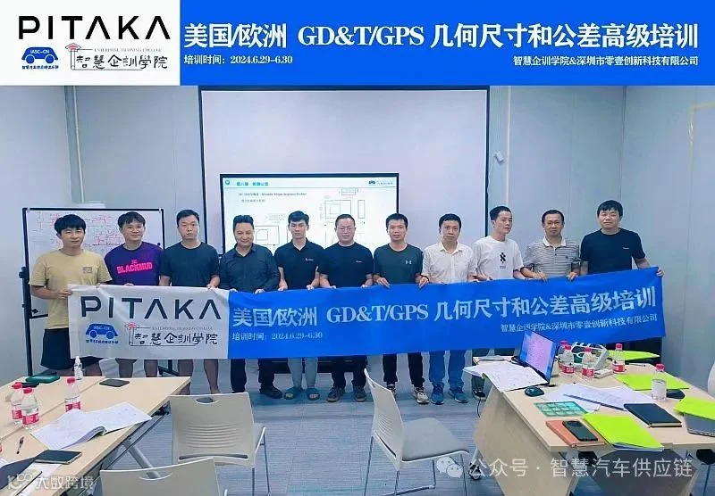 71724246655824_article7_2575.jpg 图片