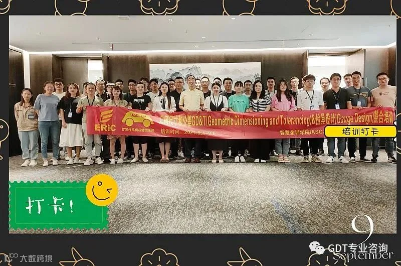 91637296114642_article9_1350.jpg 图片