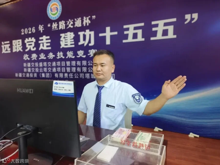 图10.jpg