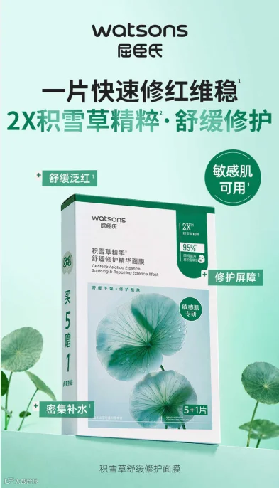 微信图片_20260724144430_1414_91.png