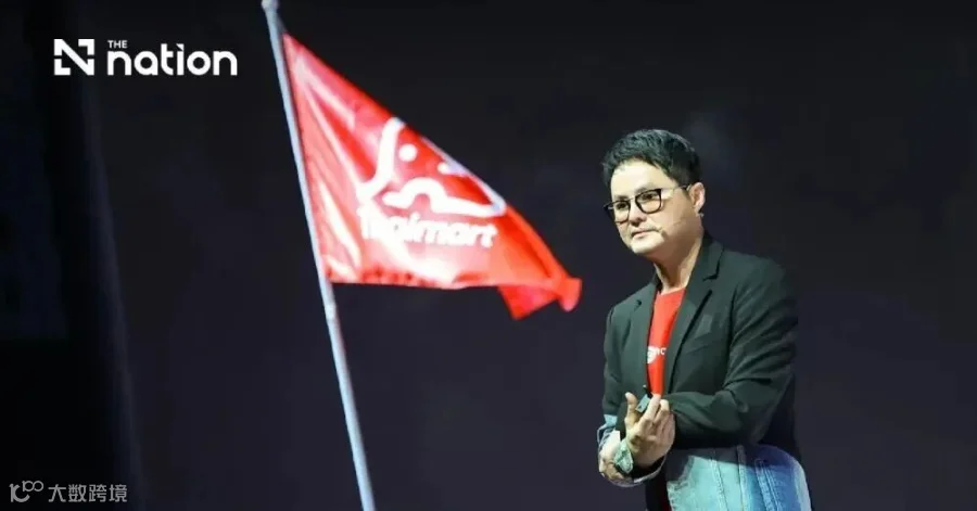 Panthawat Nakvisut, chief executive officer of Thaimart Marketplace