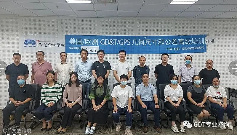 41662455124080_article4_3668.jpg 图片