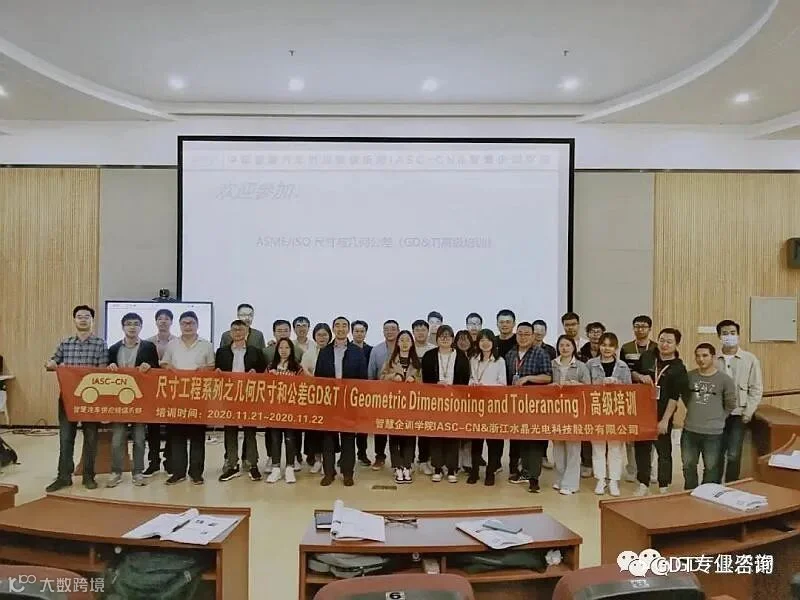 81637296146304_article8_1354.jpg 图片