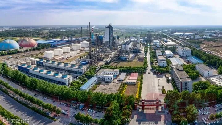 河南能源改革重生再迈步！全省最大化工生产性服务企业完成整合-大河网