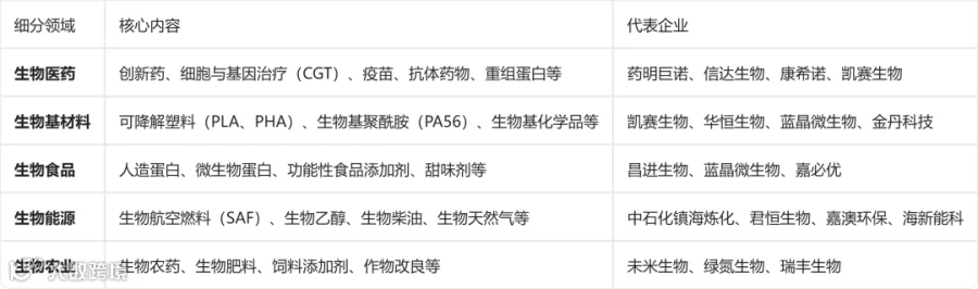 未命名 (8).png