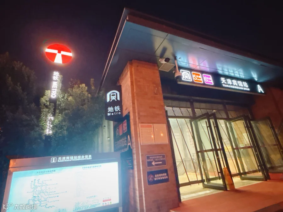 棒棒糖式.png