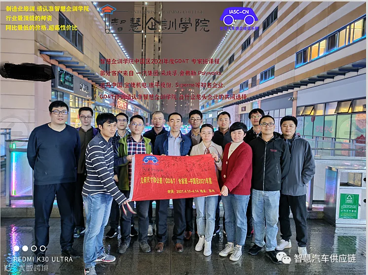 71618502864982_article7_19.png 图片