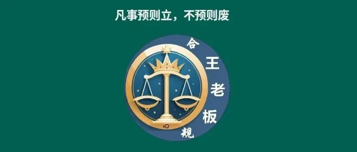 丈夫患病去世，妻子不管不顾，判分40%遗产